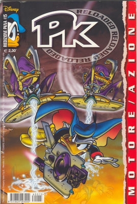 PK Reloaded # 15
