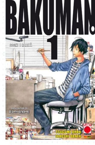 Planet Manga Presenta # 22