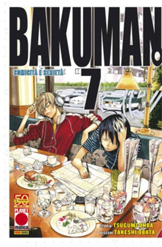 Planet Manga Presenta # 34