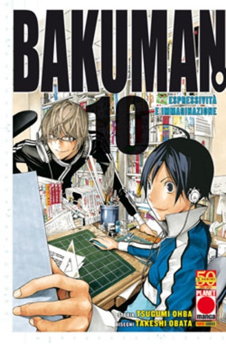Planet Manga Presenta # 40
