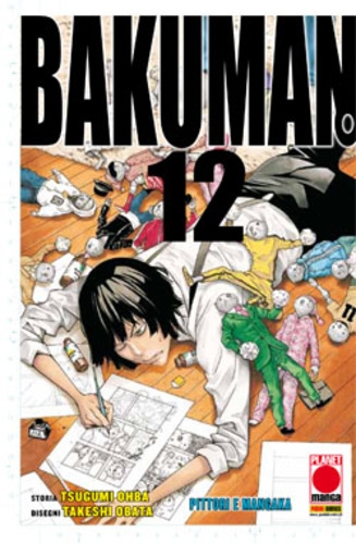 Planet Manga Presenta # 44