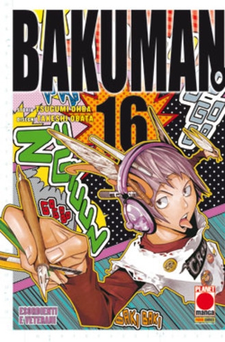 Planet Manga Presenta # 52