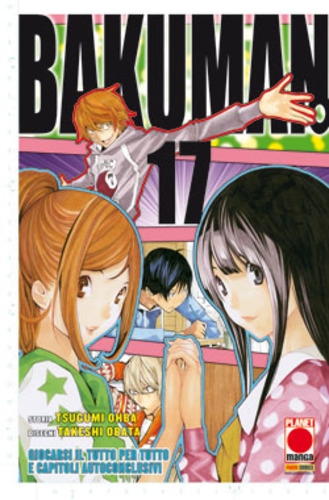 Planet Manga Presenta # 54
