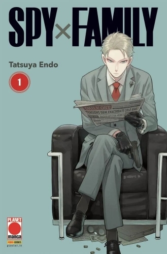Planet Manga Presenta # 108