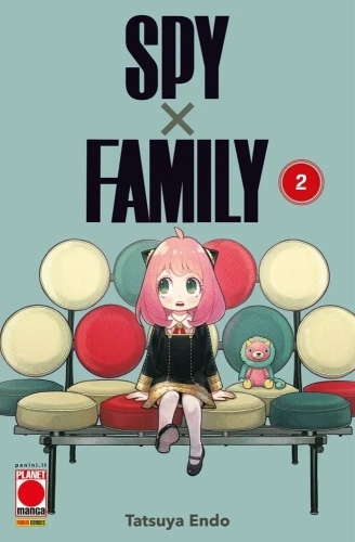 Planet Manga Presenta # 109