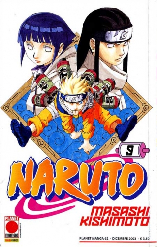 Planet Manga # 62