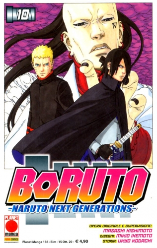 Planet Manga # 136