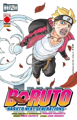 Planet Manga # 138