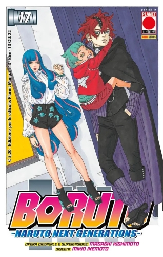 Planet Manga # 143
