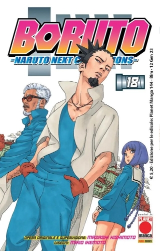 Planet Manga # 144