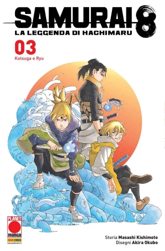 Planet Action # 64