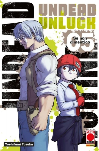 Planet Action # 71