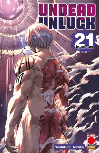 Planet Action # 87