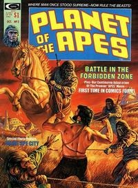Planet of the Apes Vol 1 # 2