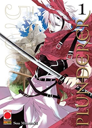 Plunderer # 1