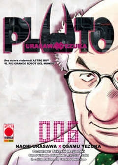 Pluto # 6