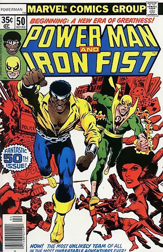 Power Man And Iron Fist vol 1 # 50