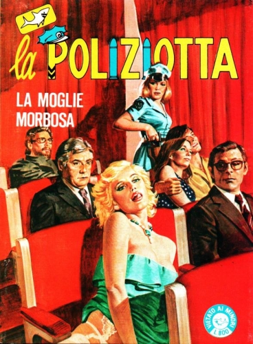 La poliziotta # 44