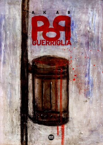 Pop guerriglia # 1