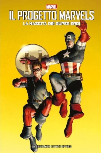 Il Progetto Marvels (Seconda edizione) # 1