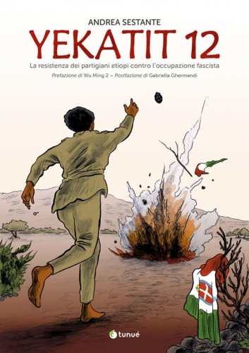 Prospero's Books # 177