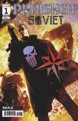 Punisher: Soviet # 1