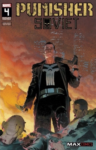 Punisher: Soviet # 4