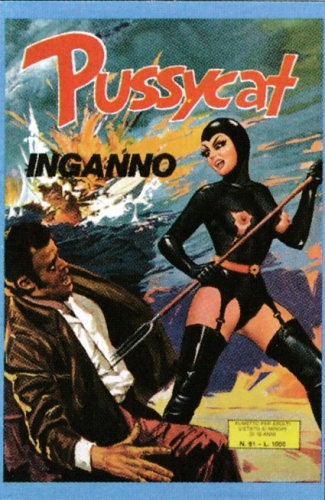 Pussycat # 91