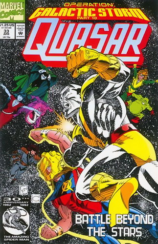 Quasar # 33