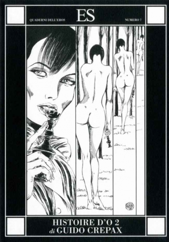 Quaderni dell'eros # 7