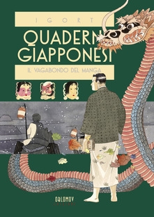 Quaderni Giapponesi # 2