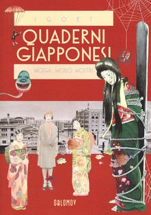 Quaderni Giapponesi # 3