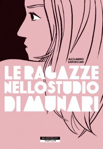 Le ragazze nello studio di Munari # 1