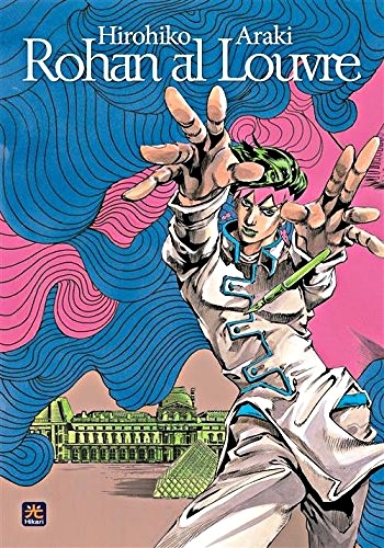 Rohan al Louvre # 1
