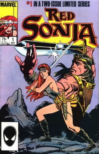 Red Sonja: The Movie # 1