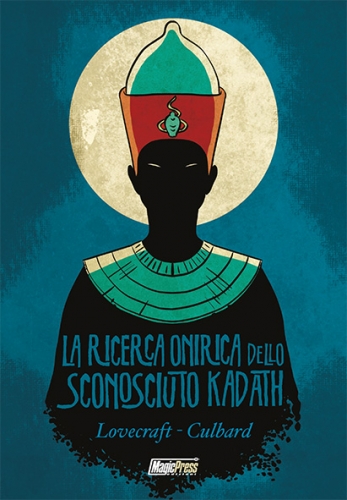 La ricerca onirica dello sconosciuto Kadath # 1