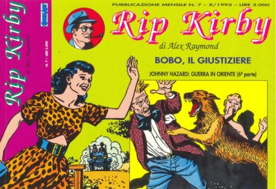 Rip Kirby # 7