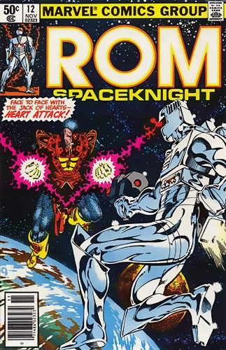 Rom # 12