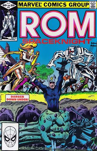 Rom # 28