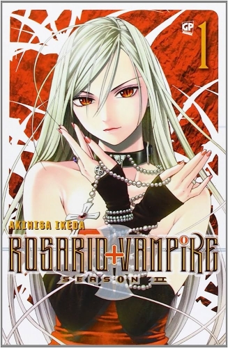 Rosario + Vampire Season II # 1