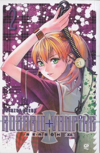 Rosario + Vampire Season II # 2