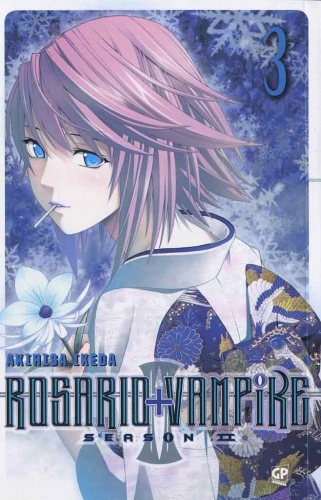 Rosario + Vampire Season II # 3