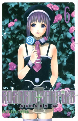 Rosario + Vampire Season II # 6