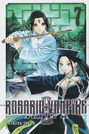 Rosario + Vampire Season II # 7