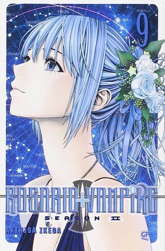 Rosario + Vampire Season II # 9