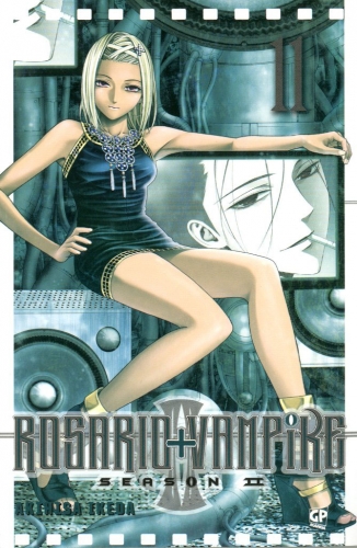 Rosario + Vampire Season II # 11