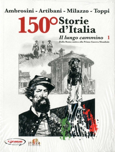 Sulle rotte dell'immaginario # 13