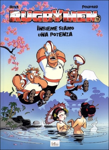 Rugbymen # 11