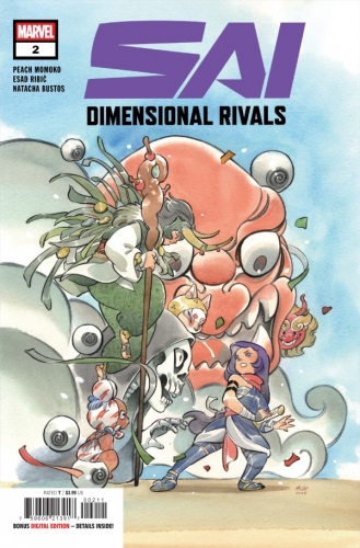 Sai: Dimensional Rivals # 2
