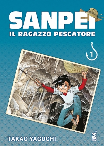 Sanpei il ragazzo pescatore (Tribute Ed.) # 1